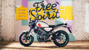 XSR125 MY 2024